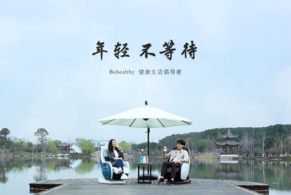 &#24320;&#20113;&#25163;&#26426;&#20837;&#21475;&#45;&#24320;&#20113;&#40;&#20013;&#22269;&#41;