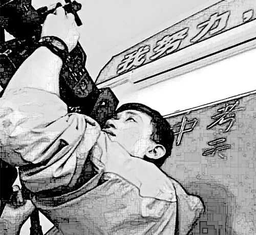 &#24320;&#20113;&#25163;&#26426;&#20837;&#21475;&#45;&#24320;&#20113;&#40;&#20013;&#22269;&#41;